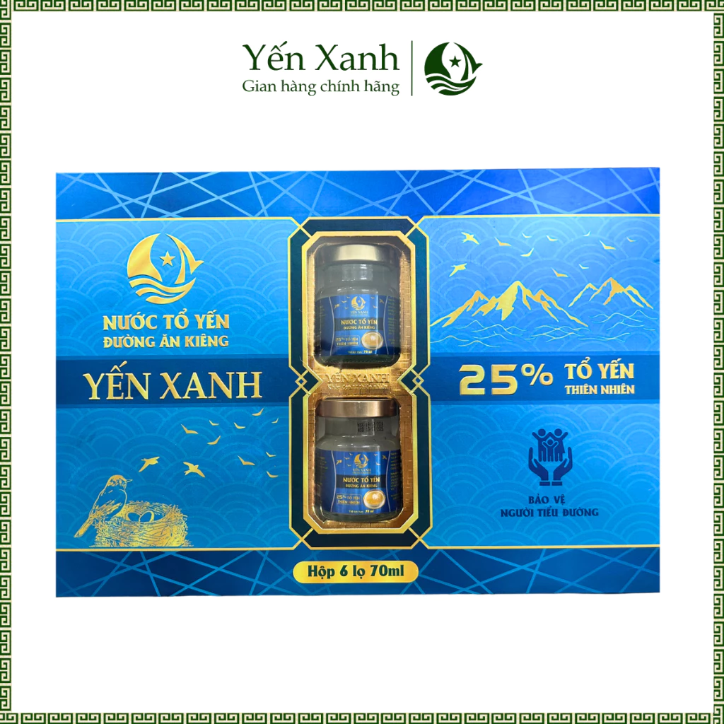 yenankieng25%