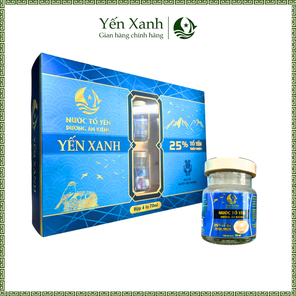 yenankieng25%