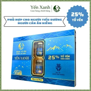 yenankieng25%