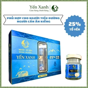 yenankieng25%